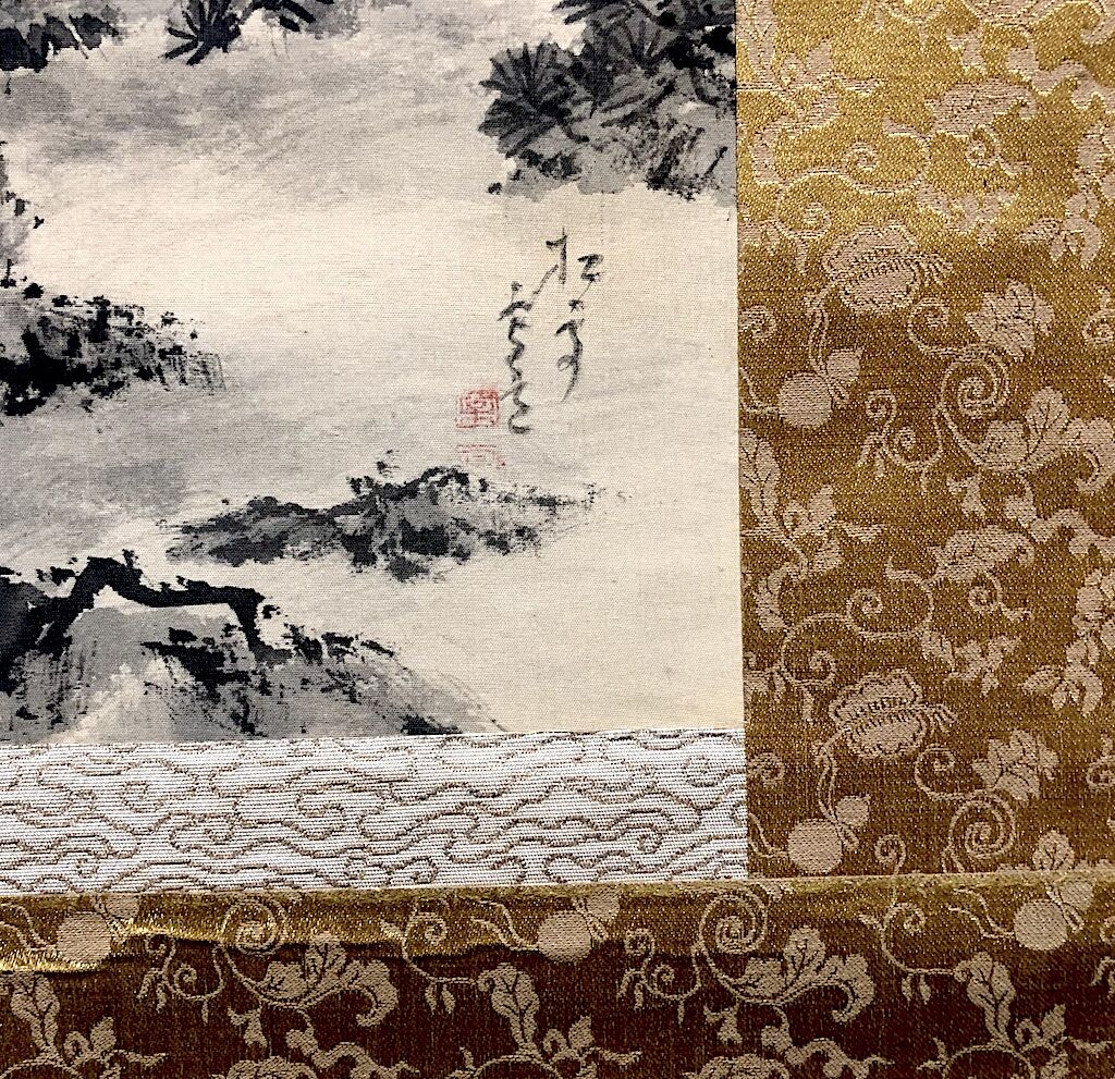 紫檀材刳り貫き 変木透彫縁敷板 時代物 香炉台 茶盤 花台 飾台 WWWT026