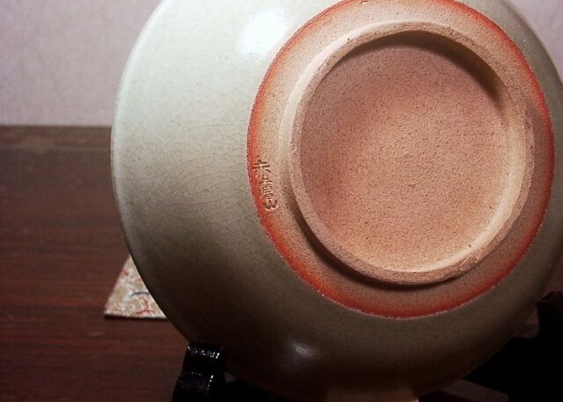 赤膚焼 松田正伯作 東大寺大仏茶碗 共箱 古物。 | STORESショップARIKA 