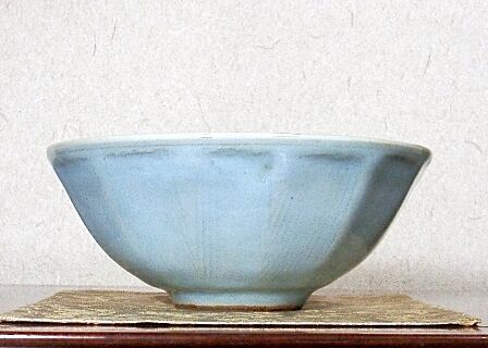 宇野宗甕　青磁茶碗　青瓷　中国陶磁　京焼　天青色 original