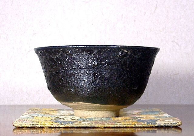 京焼・清水焼 東山窯 宮永東山（三代）作 天目釉茶碗 在銘 無傷 保証