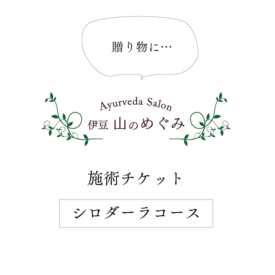 5fb754f9f0b10868cf0d35de