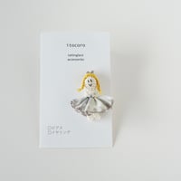 おんなのこ ブローチ(グレー)