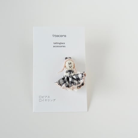 おんなのこ ブローチ(黒ギンガム)