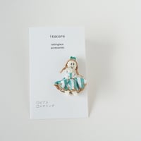 おんなのこ ブローチ(緑ストライプ)