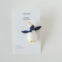 ペンギン ブローチ(紺)