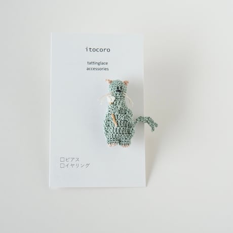 猫 ブローチ(緑)