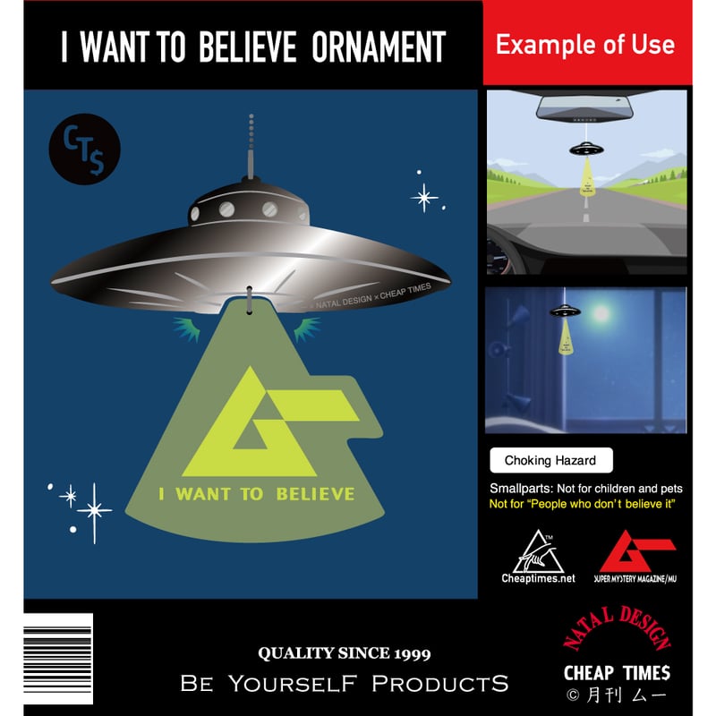 CHEAPTIMES ONLINE STORE