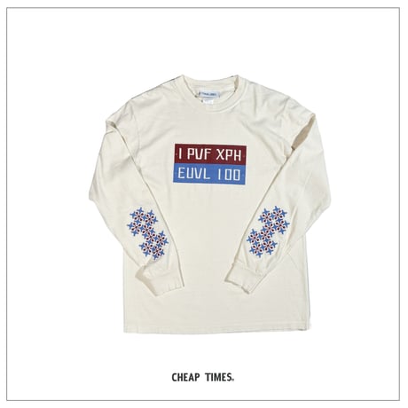 LOVE YOU LST-SHIRTS/DESERT