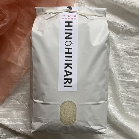 白米・10kg