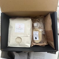 ・GIFT BOX（2kg・塩麹・雑穀米×2P・有機ほうじ茶TB）A-Qラベル