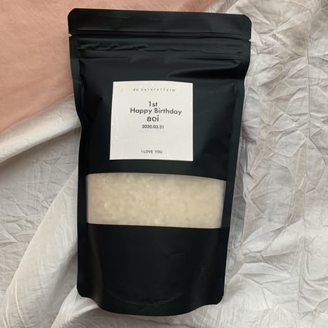 一升米・500ｇ×3袋セット（A/B/C/D/E/F/G/Hラベル）
