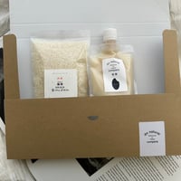 ・GIFT BOX（2合 / 300g × 1、塩こうじ）A-Qラベル (ポスト投函。日にち指定・熨斗不可）