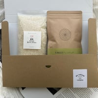 ・GIFT BOX（2合 / 300g × 1、有機緑茶TB）A-Qラベル (ポスト投函日。日にち指定・熨斗不可）