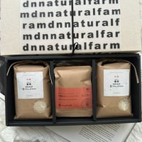 ・GIFT BOX（３合 / 450g × 2 ＆ 有機茶TB３種  ）