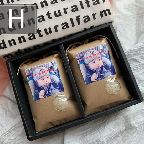 GIFT BOX（3合 / 450g × 2）
