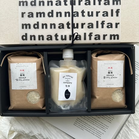 CATEGORY 出産内祝い米 | dn natural farm