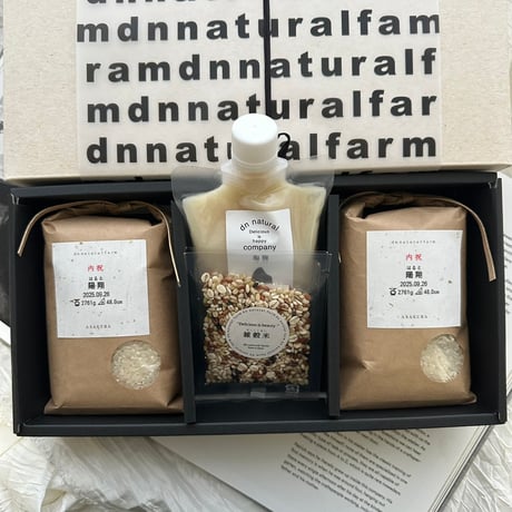 ・GIFT BOX（３合 / 450g × 2 ＆ 塩麹×１＆雑穀米×２ ）A-Qラベル