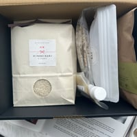 ・GIFT BOX（2kg・塩麹・米味噌・雑穀米×3P・有機緑茶TB）A-Qラベル  / 暑い時期のみクール便発送