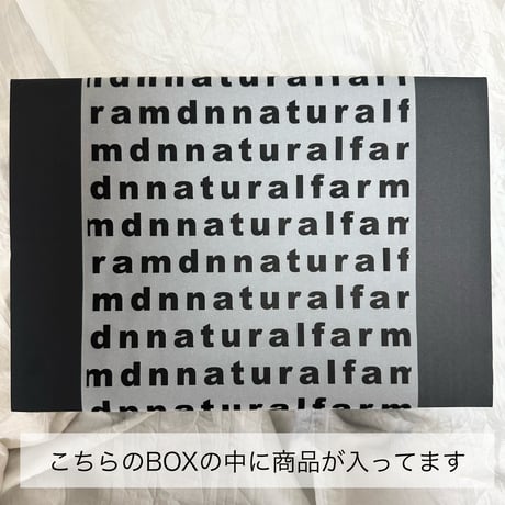 GIFT BOX (3合×2 BOX・有機緑茶TB・有機焙じ茶TB）