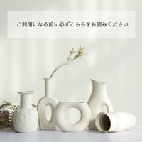 ラベルへの記載方法と注意事項