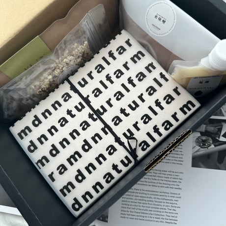 ・GIFT BOX（3合×2 BOX・塩麹・米味噌・雑穀米×２P・有機緑茶TB）A-Qラベル  /暑い時期のみ クール便発送