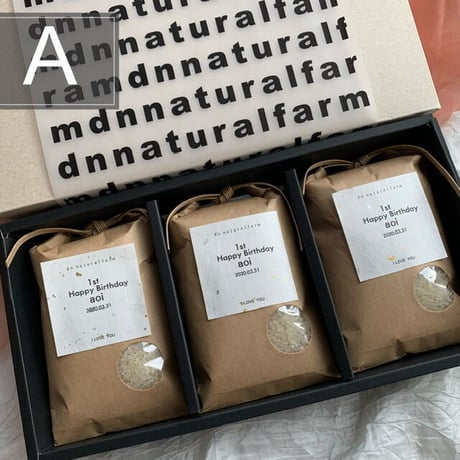 GIFT BOX（3合 / 450g × 3）
