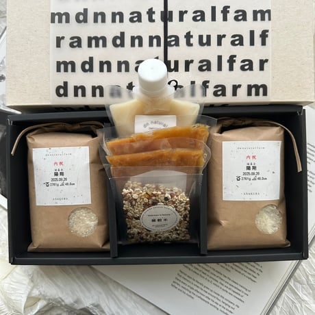 ・GIFT BOX（３合 / 450g × 2 ＆ 米味噌×２＆塩麹×１＆雑穀米×1 ）A-Qラベル / 暑い時期のみクール便発送