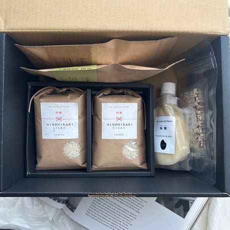 GIFT BOX (3合×2 BOX・塩麹・雑穀米×2P・有機緑茶TB・有機焙じ茶TB）