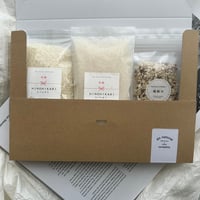 GIFT BOX（2合 / 300g × 2 ＆雑穀米×２）ポスト投函日・日にち指定・熨斗不可