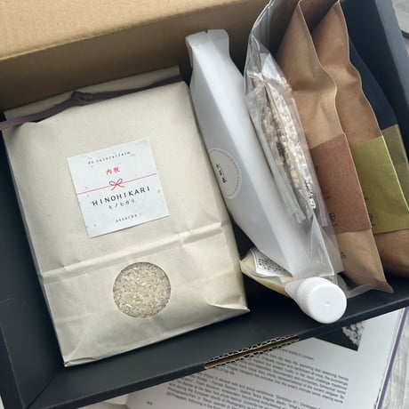 ・GIFT BOX（2kg・塩麹・米味噌・雑穀米×2P・有機緑茶TB・有機焙じ茶TB・有機特上煎茶）A-Qラベル  / 暑い時期のみクール便発送