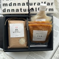 ・GIFT BOX（３合 / 450g × 1＆ ,米味噌×2 塩麹×１,）A-Qラベル / 暑い時期のみクール便発送