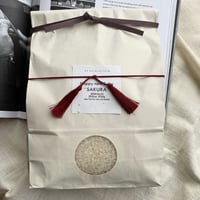 体重米・熨斗