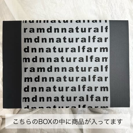 ・GIFT BOX（2kg・塩麹・米味噌×2・雑穀米×２・有機特上煎茶）A-Qラベル  / 暑い時期のみクール便発送