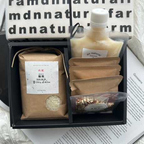 ・GIFT BOX（３合 / 450g × 1＆ ミニ有機TBセット＆雑穀米×1＆塩こうじ×１）A-Qラベル
