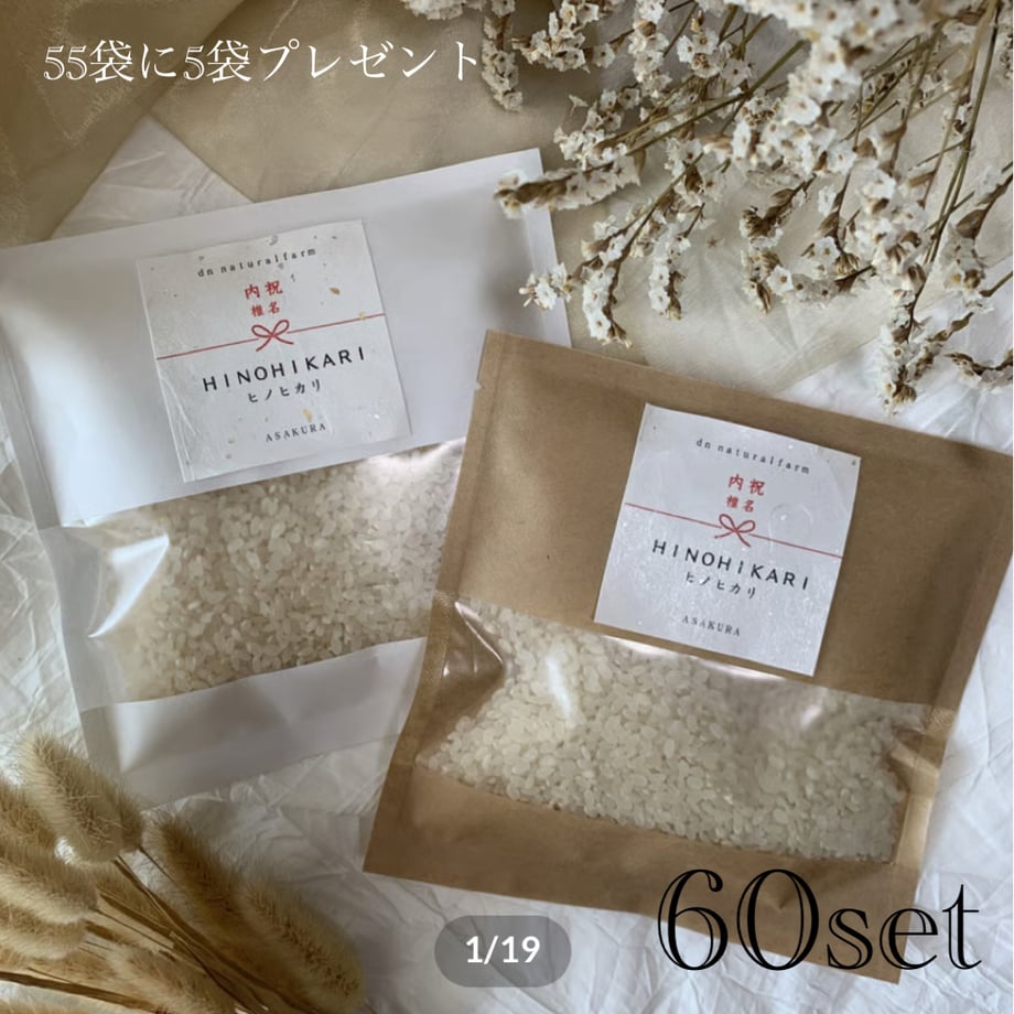 685d2097117e116034c918c7
