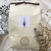3㎏　七五三・英語表記