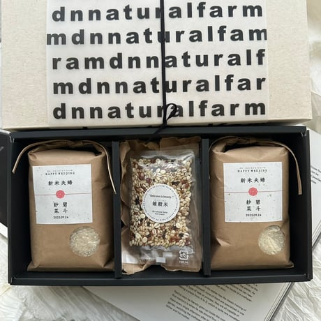 GIFT BOX（３合 / 450g × 2＆ 雑穀米×２）
