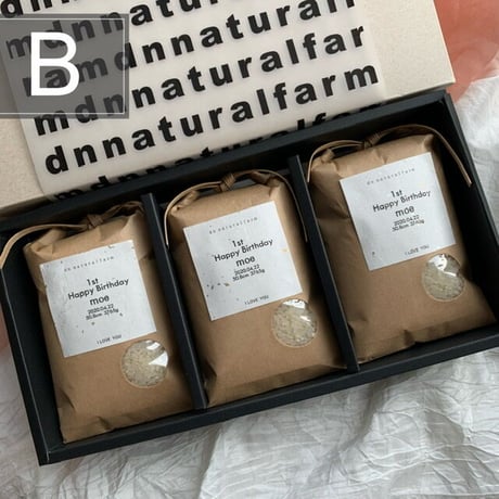 GIFT BOX（3合 / 450g × 3）