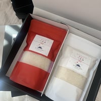 紅白セット【BOX】２合 (300g) × 2 / お名前入り