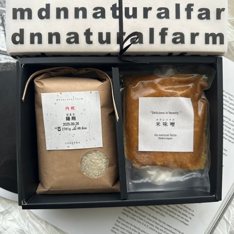 ・GIFT BOX（３合 / 450g × 1＆ ,米味噌×２）A-Qラベル