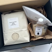 ・GIFT BOX（2kg・塩麹・米味噌）A-Qラベル  / 暑い時期のみクール便発送
