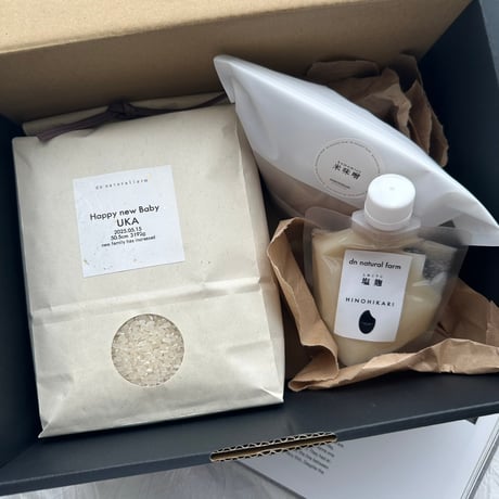 ・GIFT BOX（2kg・塩麹・米味噌）A-Qラベル  / 暑い時期のみクール便発送