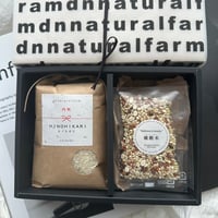 ・GIFT BOX（３合 / 450g × 1＆ 雑穀米×２）A-Qラベル