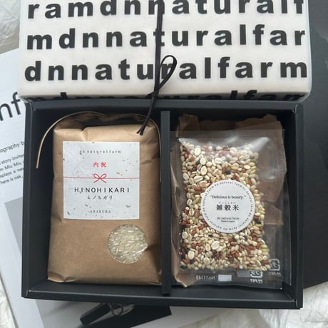 ・GIFT BOX（３合 / 450g × 1＆ 雑穀米×２）A-Qラベル