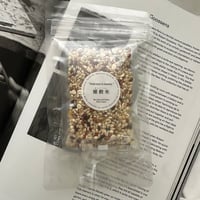 国内産特十六種･雑穀米（４個SET）