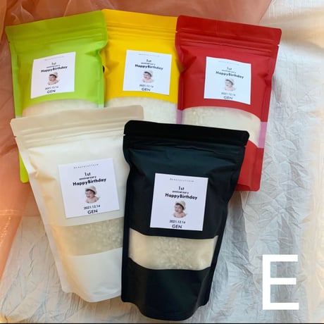 一升米・500ｇ×3袋セット（A/B/C/D/E/F/G/Hラベル）
