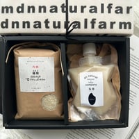 GIFT BOX（３合 / 450g × 1＆ 塩麹×1）