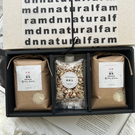 GIFT BOX（３合 / 450g × 2＆ 塩麹×1 ＆雑穀米×２）