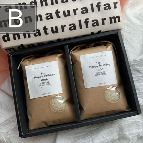 GIFT BOX（3合 / 450g × 2）