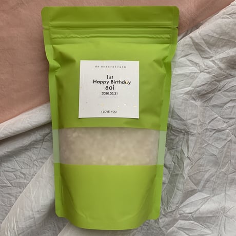 一升米・500ｇ×3袋セット（A/B/C/D/E/F/G/Hラベル）